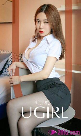 黑人与美女